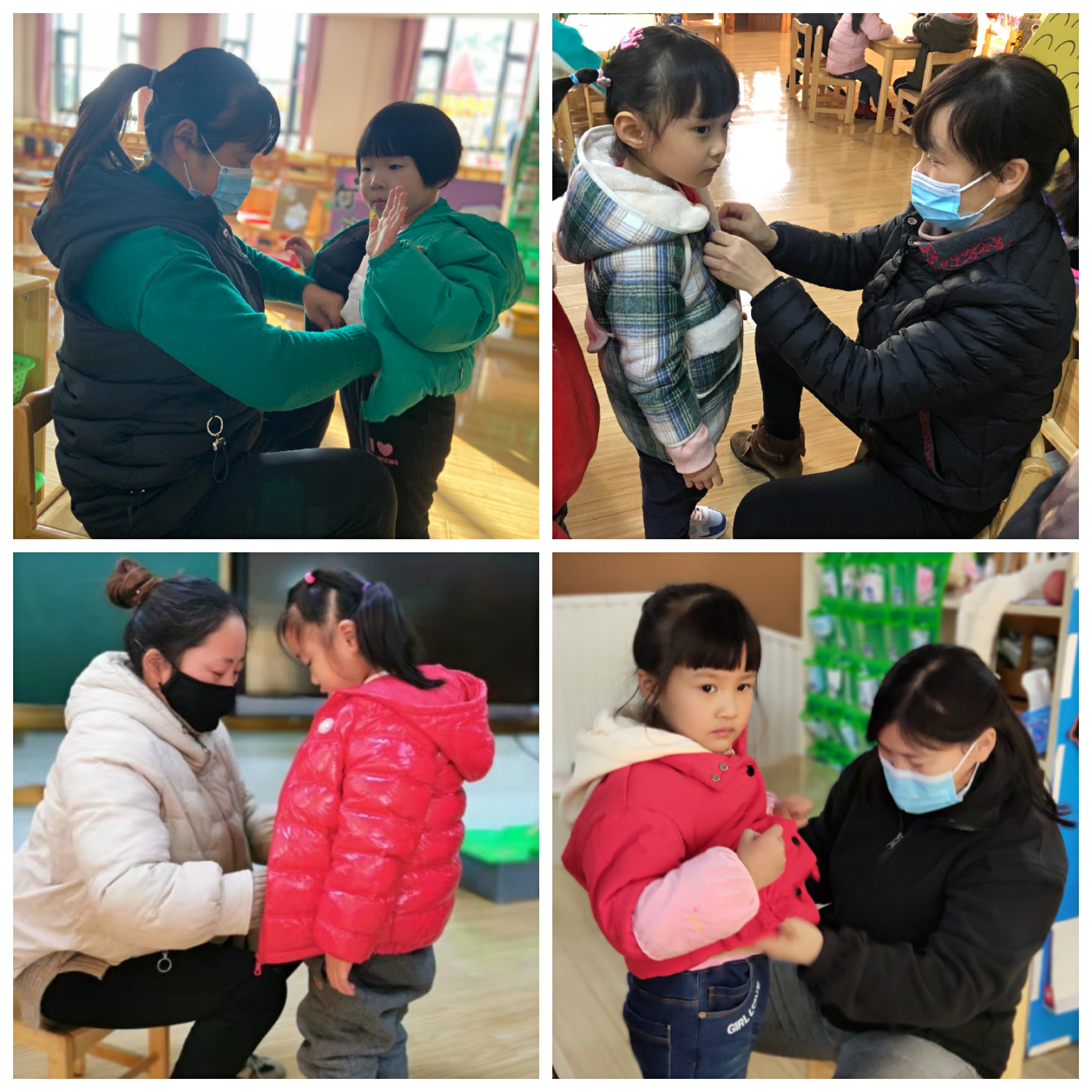 合肥双岗幼儿园源水分园,合肥市双岗幼儿园源水分园怎么样