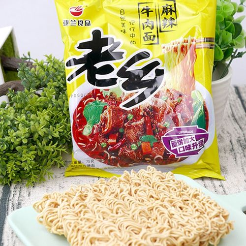 太原人爱吃的肉蓉面，晋城人必吃的大豫竹，阳泉人养活了幸运面