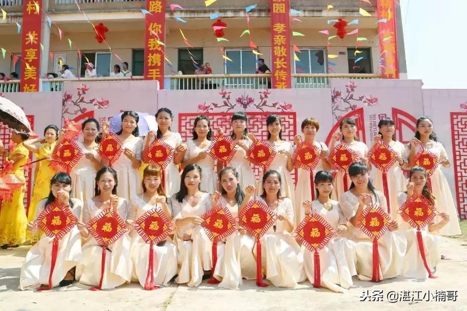 湛江东海岛姐妹集会,湛江东海岛姐妹集会