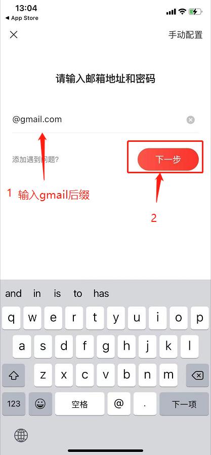 谷歌账号两步认证安全码出现问题,谷歌管理您的google账号进不去
