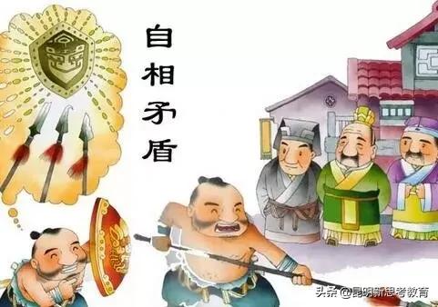 小学生文言文100篇,小学生文言文训练与阅读六年级