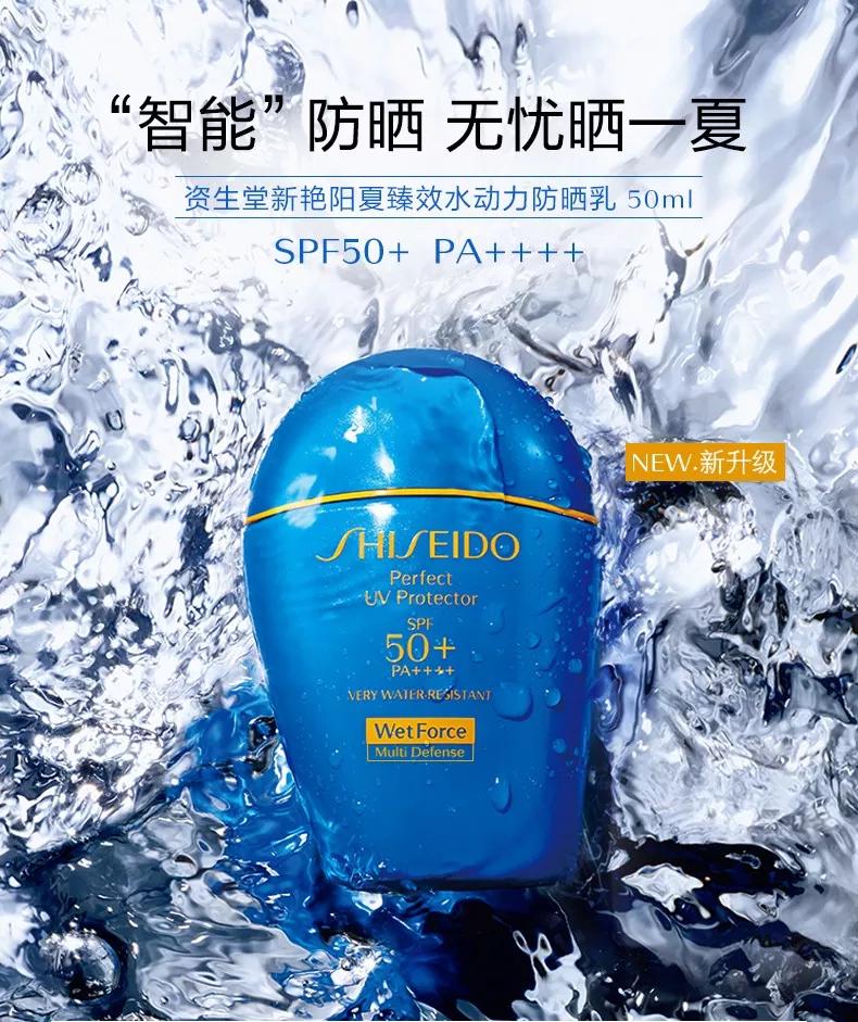 2020年开年防晒霜榜单TOP10为你推荐!