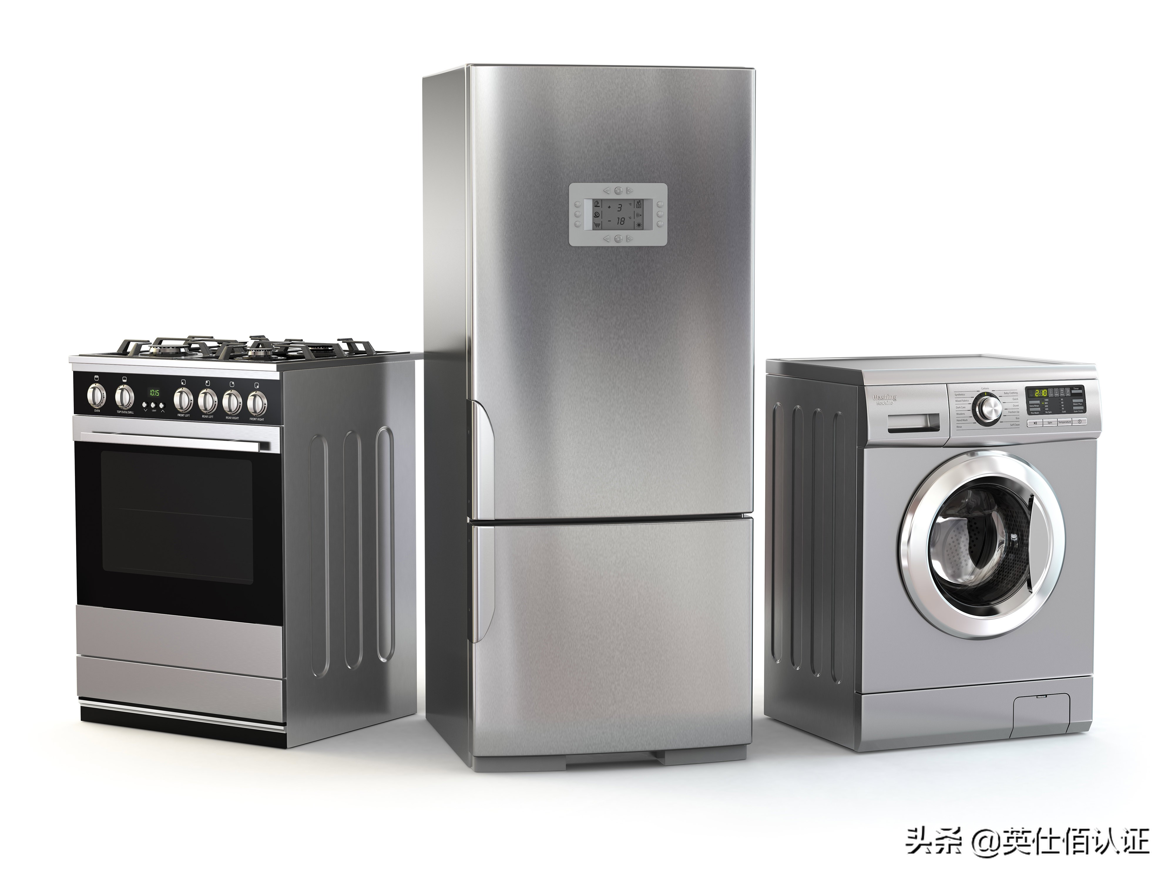 冰箱电风扇等家用电器的菲律宾PS认证