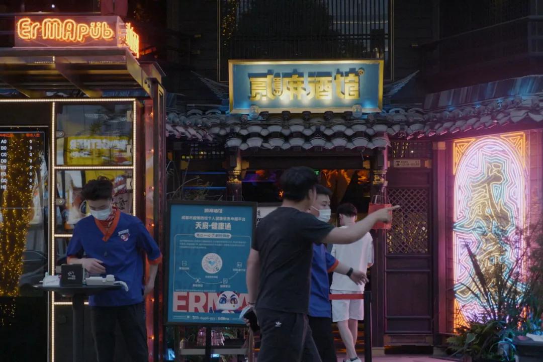 万科天荟商业街效果图,如何打造商业街区新标杆