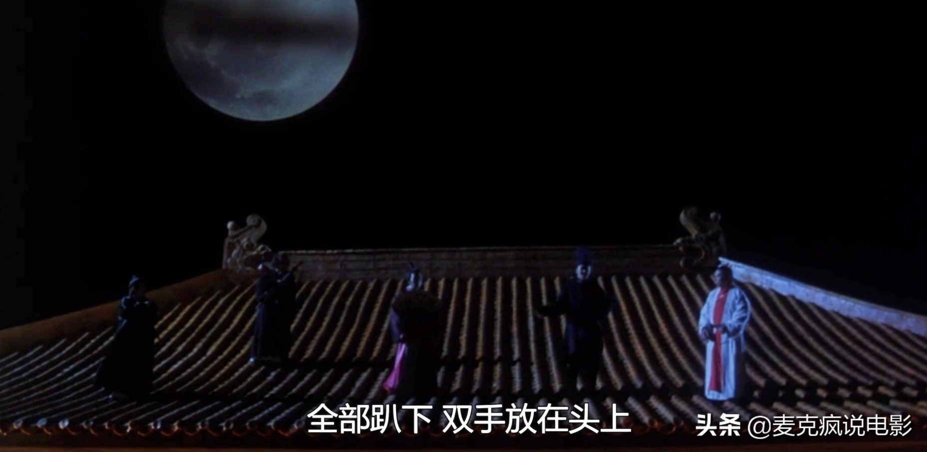 零零发四大高手之死,零零发三大高手被杀