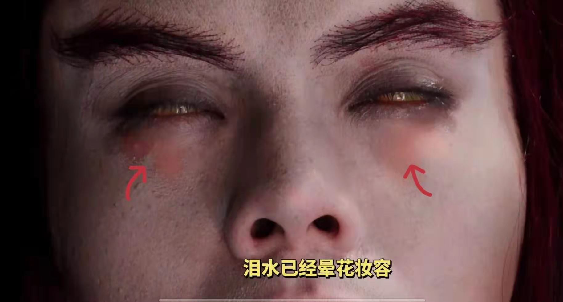 陈伟霆侍神令美瞳,陈伟霆侍神令剧照