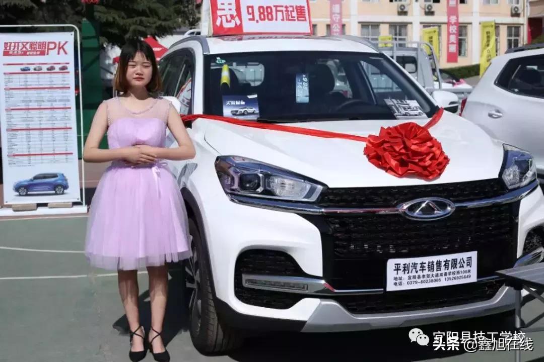 宜阳县职业教育中心节目,宜阳县职业教育直播