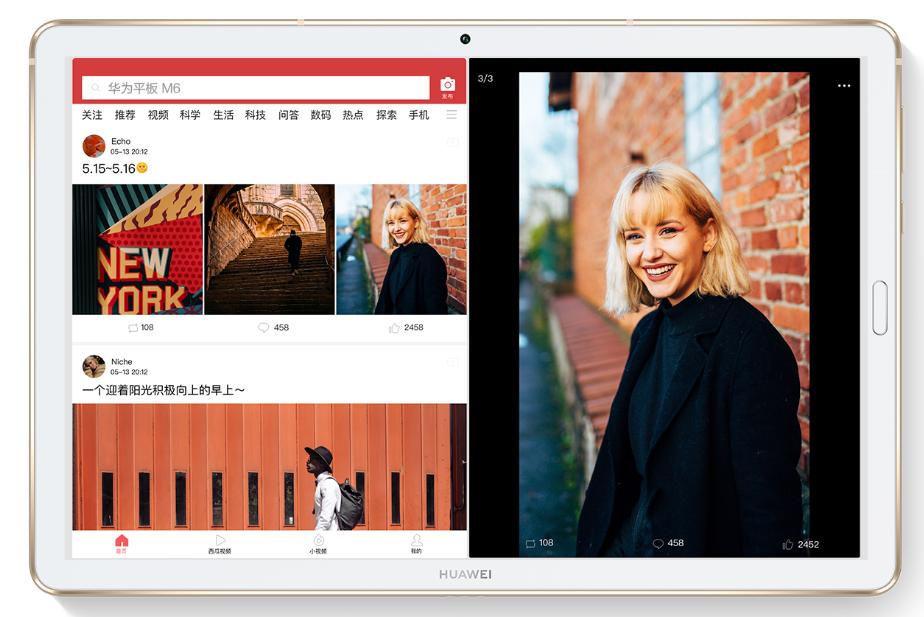 华为平板m6是lcd还是oled,华为平板m6scm-w09是多少寸的
