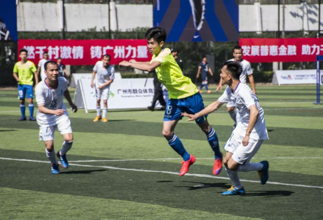 广州第三届千村杯天河赛区足球赛,千村杯龙溪最新赛事