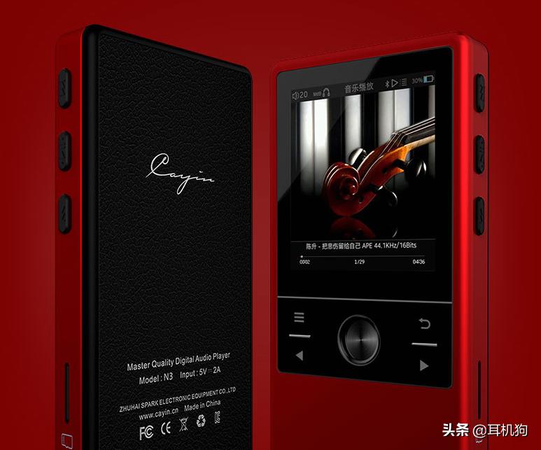 初烧发烧利器！3款国内比较专业的便携HiFi音乐*放播**器