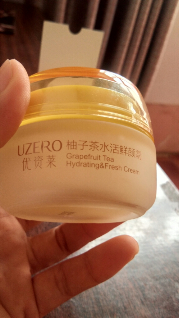 优资莱化妆品好不好用呀,优资莱护肤品效果怎么样多少钱