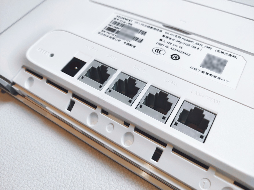 华为移动无线路由2pro使用教程,华为移动路由器2wifi真实测评