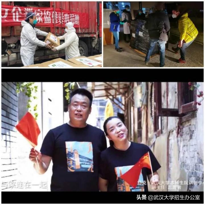 情人节细说自己的爱情故事,情人节绝对不能错过的爱情故事