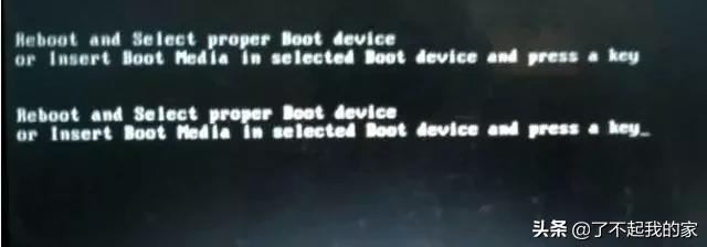 戴尔电脑开机黑屏怎么办f8也没用,笔记本电脑开机黑屏怎么办win10