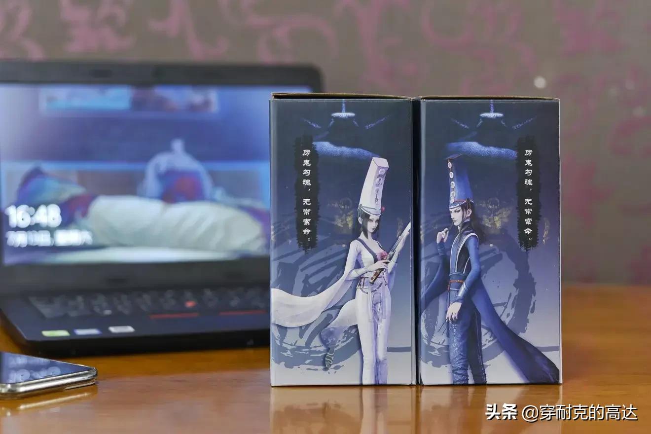 黑白无常手办,画江湖之不良人官方醒狮手办