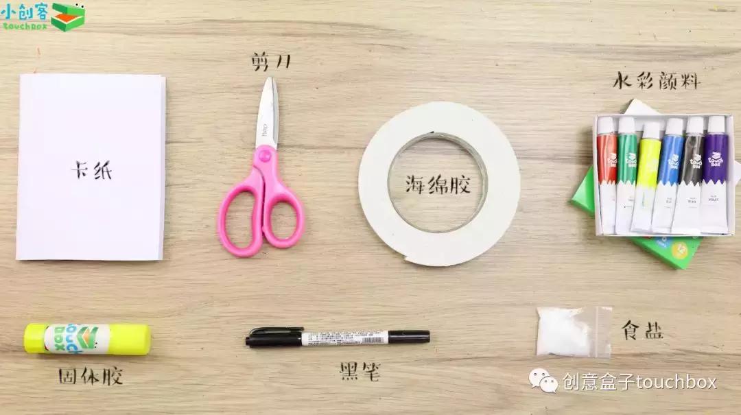 结合中秋节和教师节做卡片简单,教师节中秋贺卡手工制作只用长纸