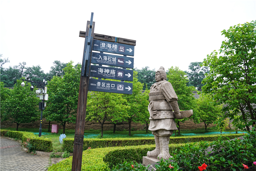 山海关攻略一日游,夏天山海关一天游玩攻略