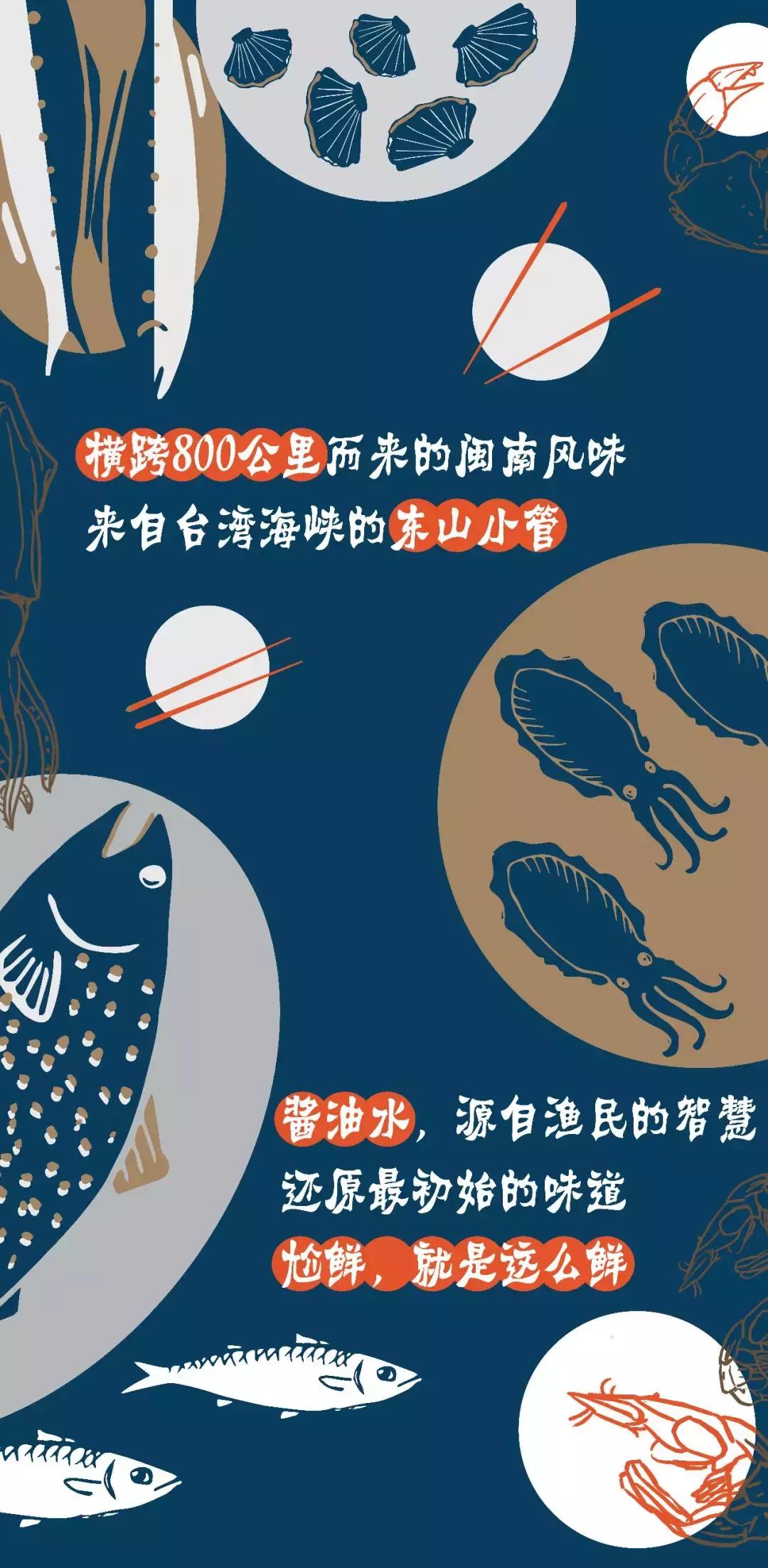 带你领略厦门的独特风味,厦门最正宗的闽南美食