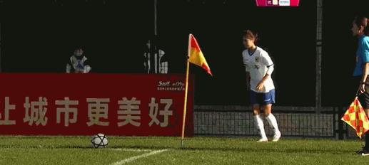 女超联赛第九轮北京对上海直播,女超进球大战上海