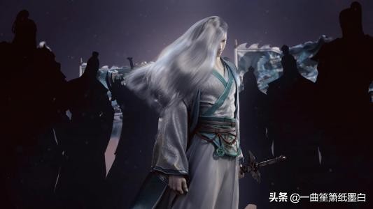 天下乱，明月有祸