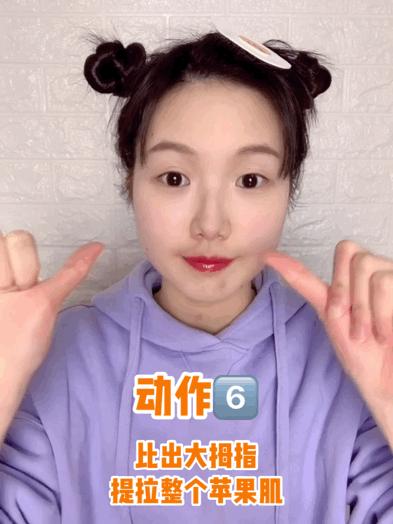 法令纹怎么去掉年轻人,年纪轻轻就有了法令纹怎么改善