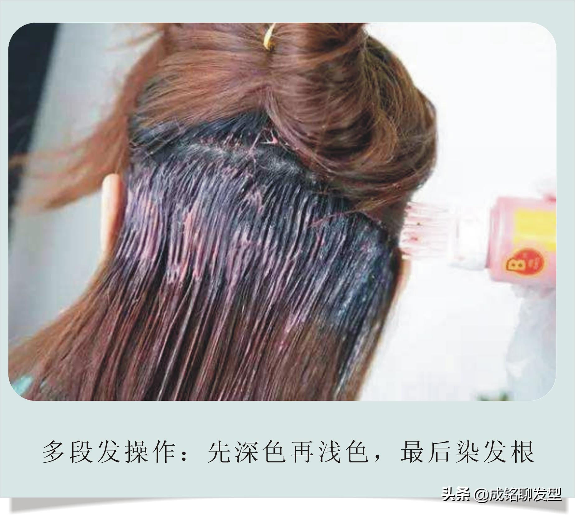 自己在家染发怎么染出光泽,自己在家染发怎么染比较均匀呢