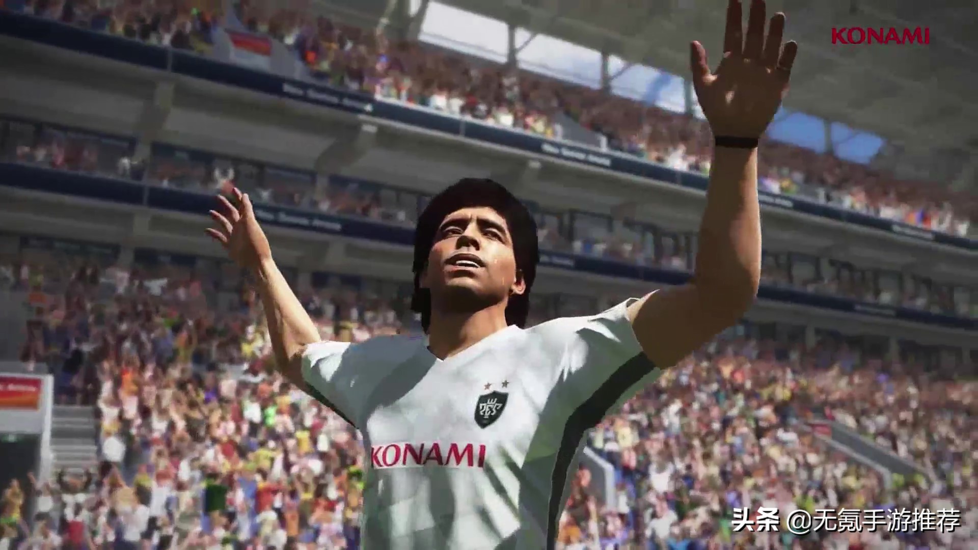 实况手游马拉多纳技巧,实况手游马拉多纳阵容