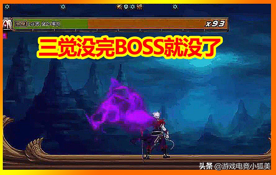 dnf希洛克raid介绍,dnf希洛克攻坚战单人怎么变难打了