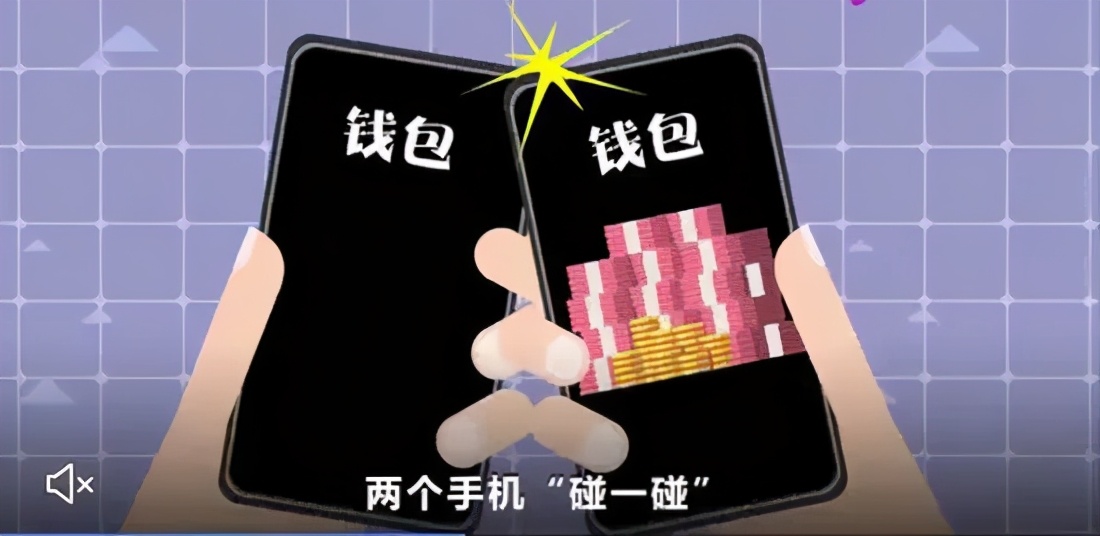 数字人民币能收微信支付宝付款吗,数字人民币怎么开通微信和支付宝