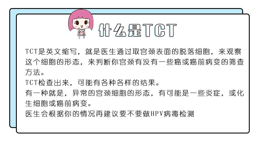 香港九价是不是水货,香港九价正规吗