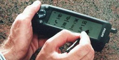 gsm发展历程,gsm手机时代