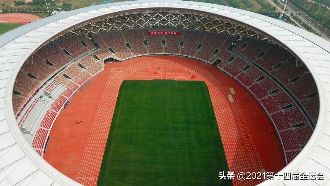 羡慕嫉妒恨！咸阳的这座“鸟巢”帅炸了！