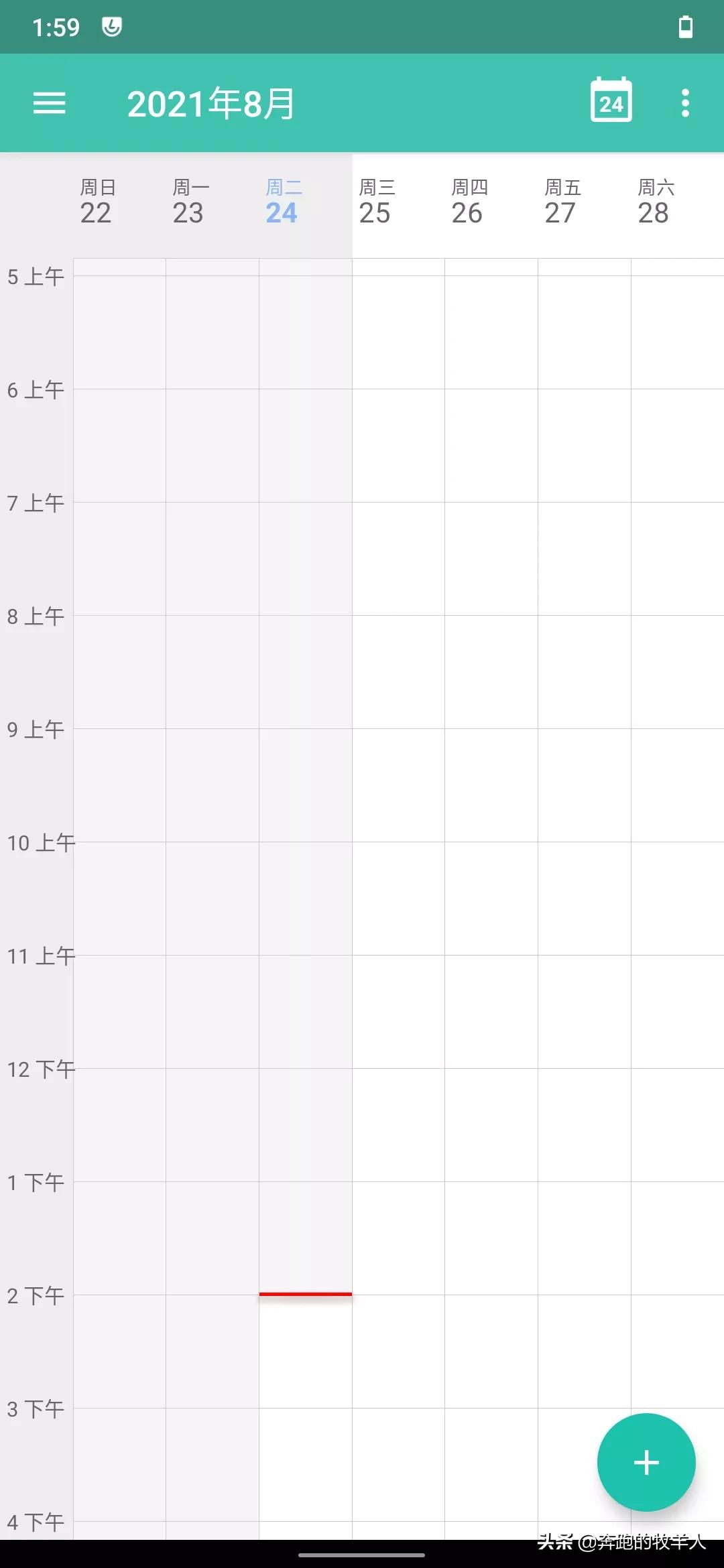 类原生系统exTHmUI安装刷入教程：可能是本地化最好的类原生系统