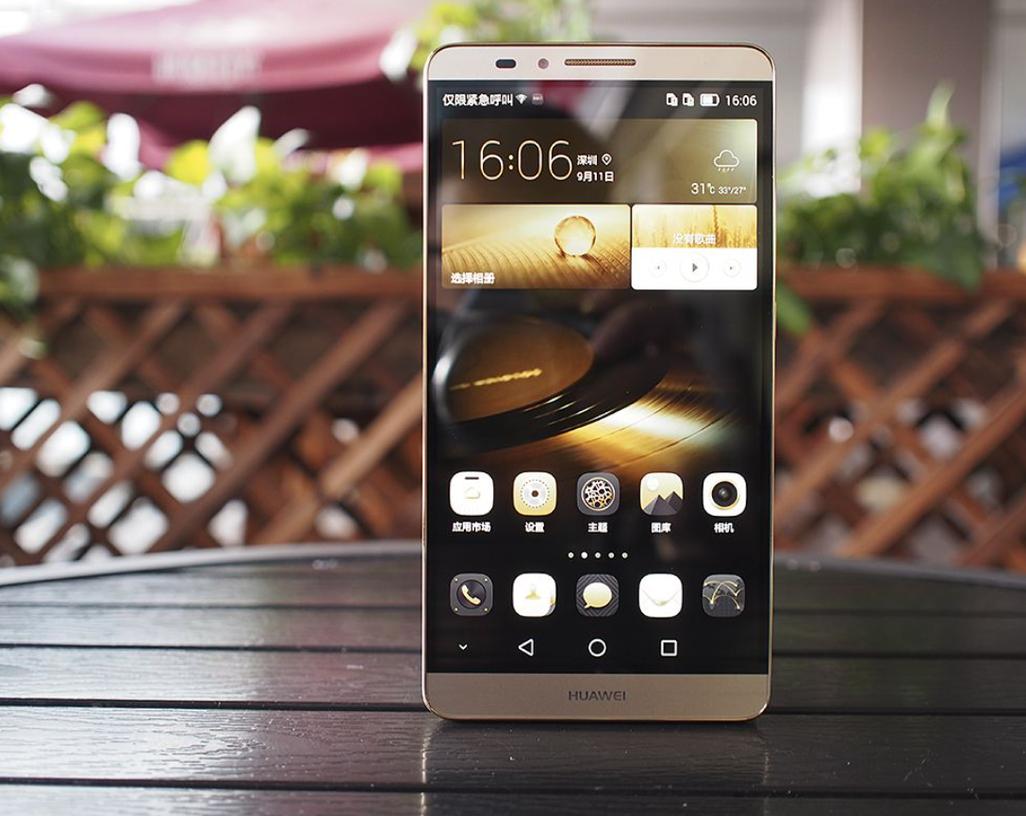 华为mate9使用一年的感觉,华为mate9还可以用几年