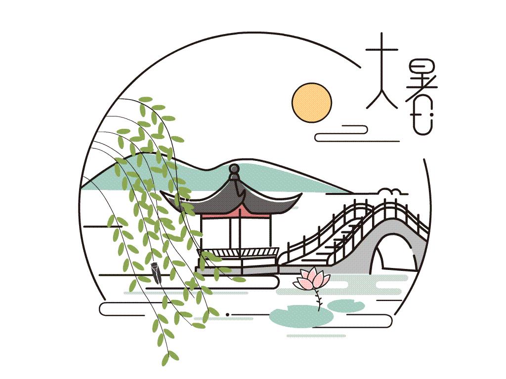 如此设计,古风二十四节气壁纸