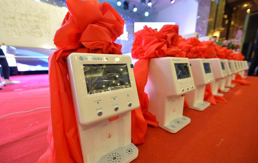 翼猫智能净水器滴水故障怎么解决,翼猫净水器常见问题