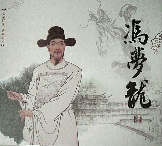 俗语：不戚戚于贫贱下一句引人深思，追求财富的初衷是什么？