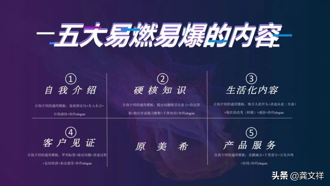 视频号如何涨1000粉最新视频,视频号怎么涨精准粉