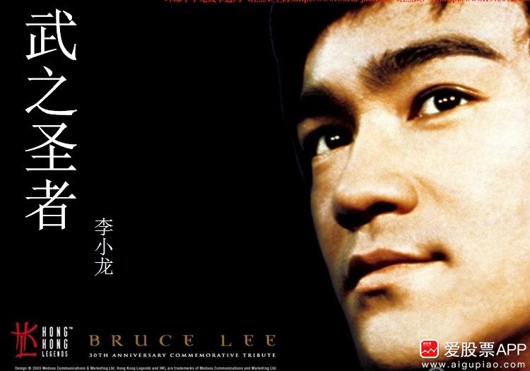 李小龙谈哲学心如止水,李小龙谈哲学的书籍