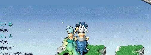 消失的互联网记忆,互联网消失的记忆