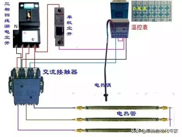 电表上断路器怎么接线真实图,单相电表与三相断路器接线图