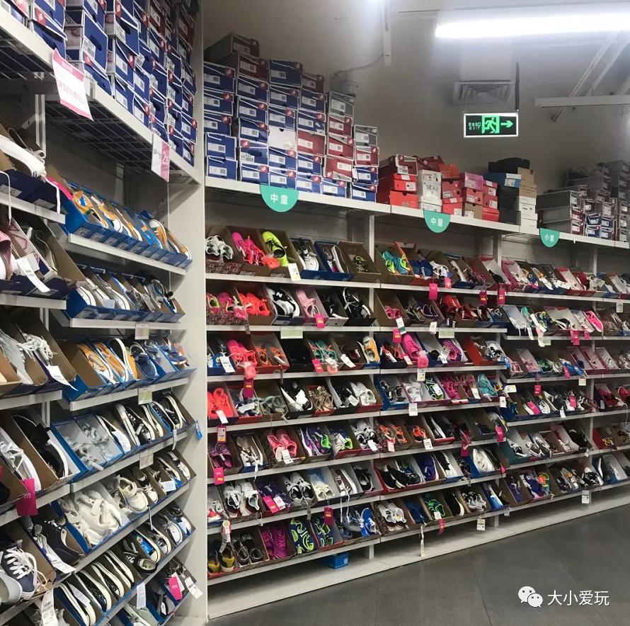 北京哪个奥特莱斯折扣店最便宜,北京大牌服装折扣店哪的最便宜