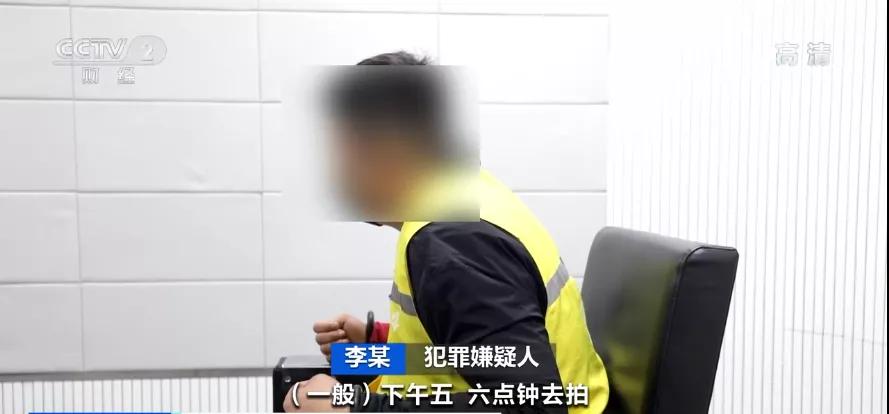 黑产曝光！你扔掉的快递面单，被明码标价售卖！犯罪团伙“*底卧**”快递公司，有人一天“赚”超300元...