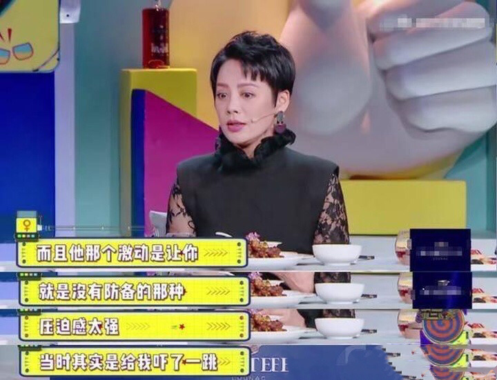 曾经红极一时的乐嘉,乐嘉因为什么上不了舞台了