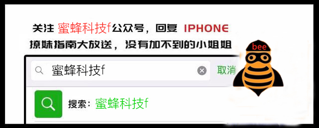iphone卡贴机黑名单,苹果有锁卡贴机建议买吗