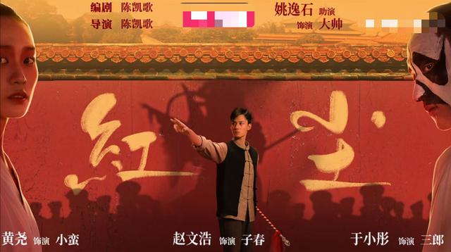 于小彤陈小纭到底有没有分手,于小彤陈小纭什么时候分手