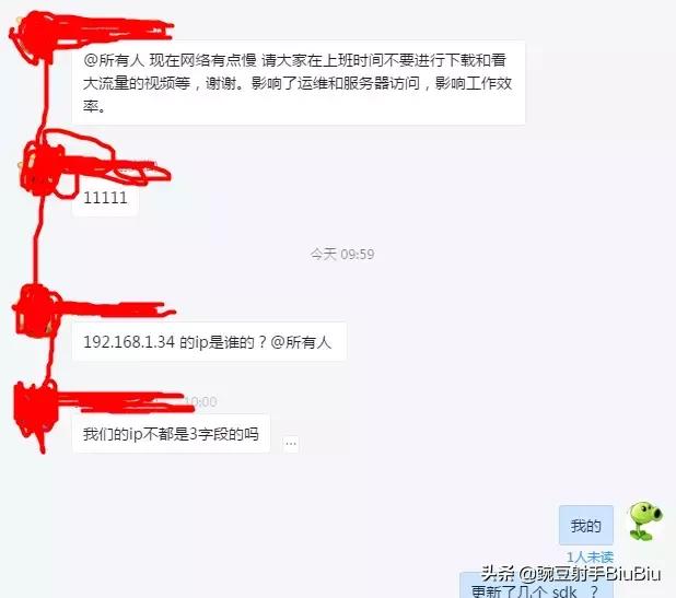 android9pie,android9和pie