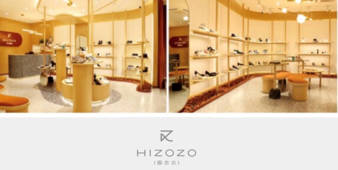 爱走走女鞋加盟,爱走走鞋店怎么加盟