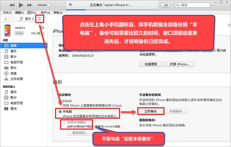 怎样把微信照片打印在一张纸上,微信聊天记录怎么打印在纸上