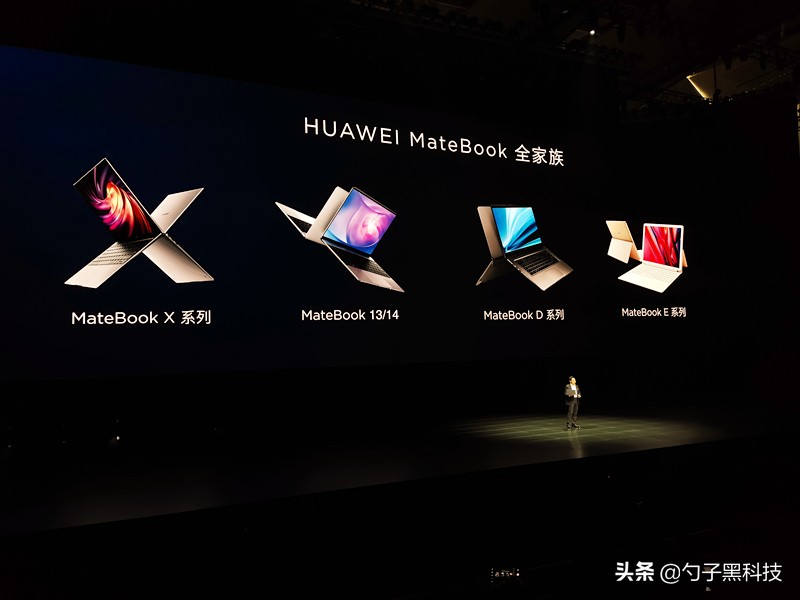 matebookxpro和matebook14s区别,matebookxpro对比macbookpro